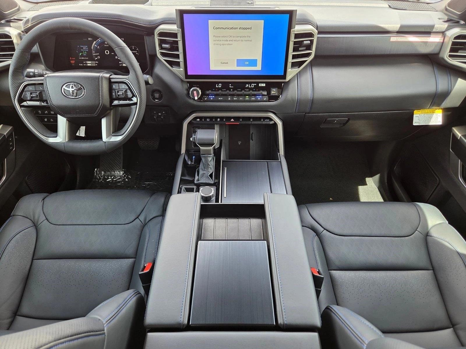 Thumbnail: 2026 Toyota Tundra - 4