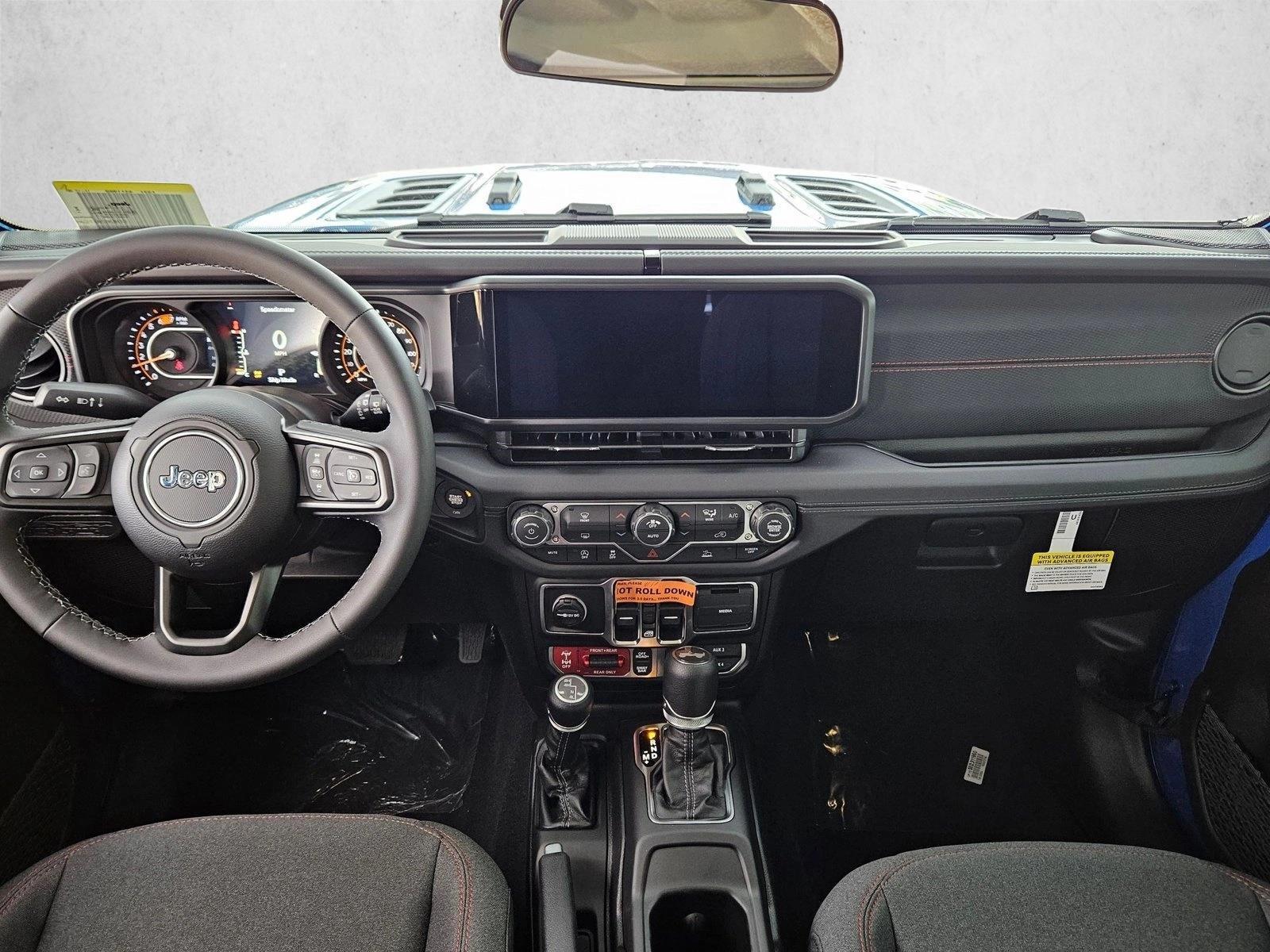 Thumbnail: 2026 Jeep Wrangler - 3