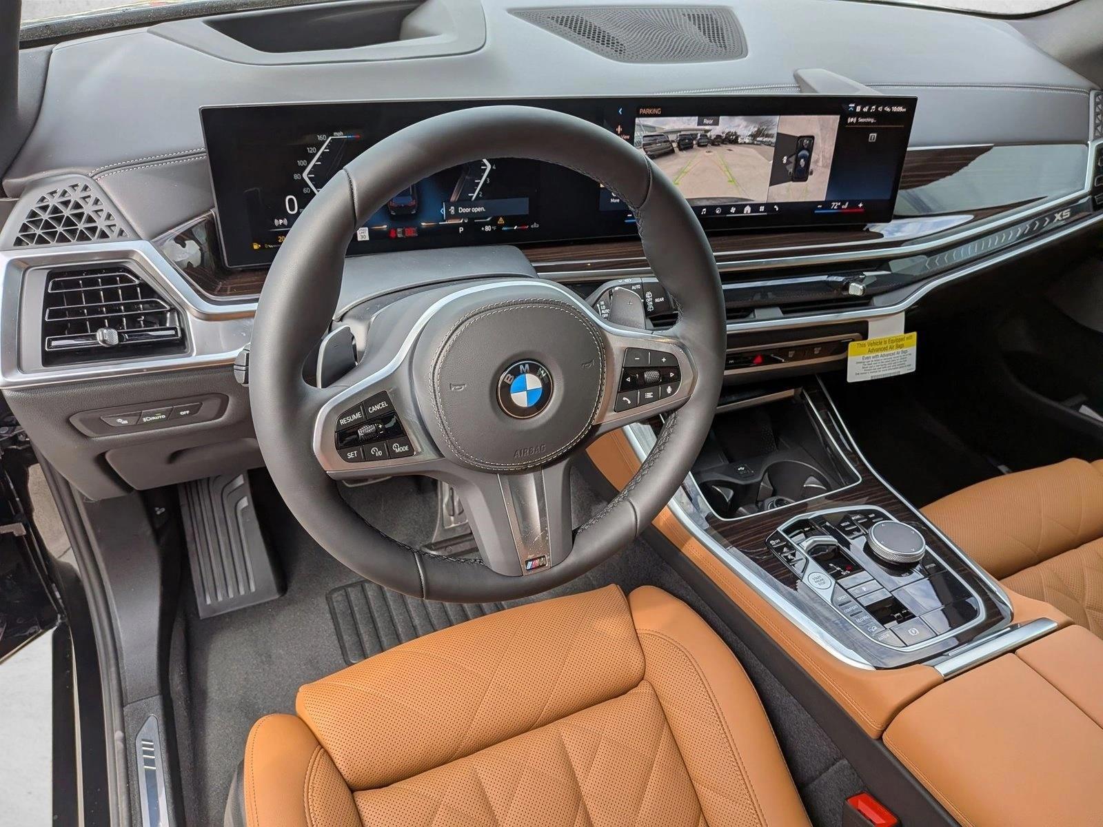 Thumbnail: 2026 BMW X5 - 3