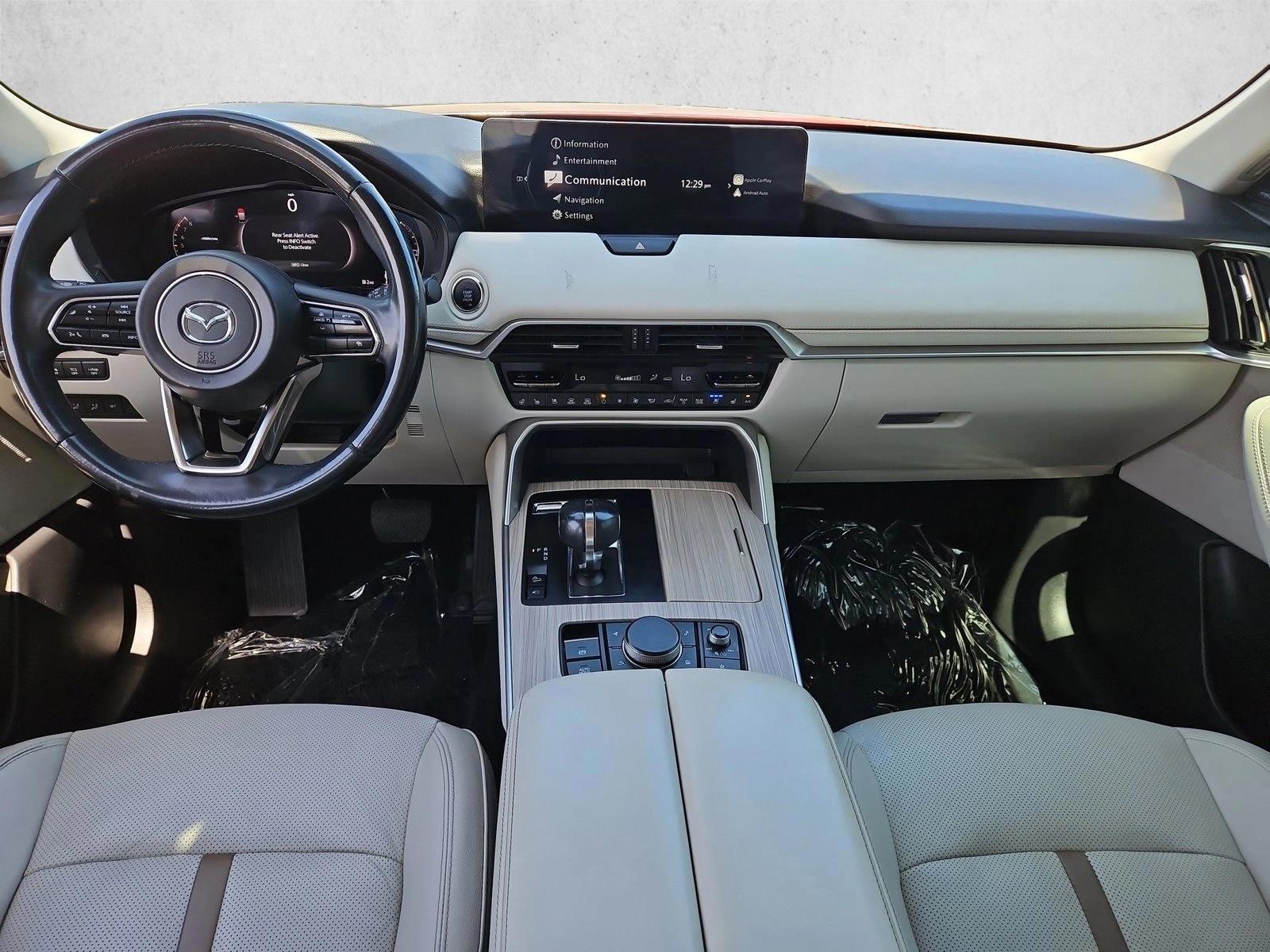 Thumbnail: 2024 Mazda CX-90 - 3