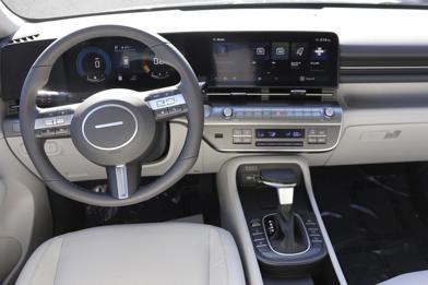 2026 Hyundai Kona
