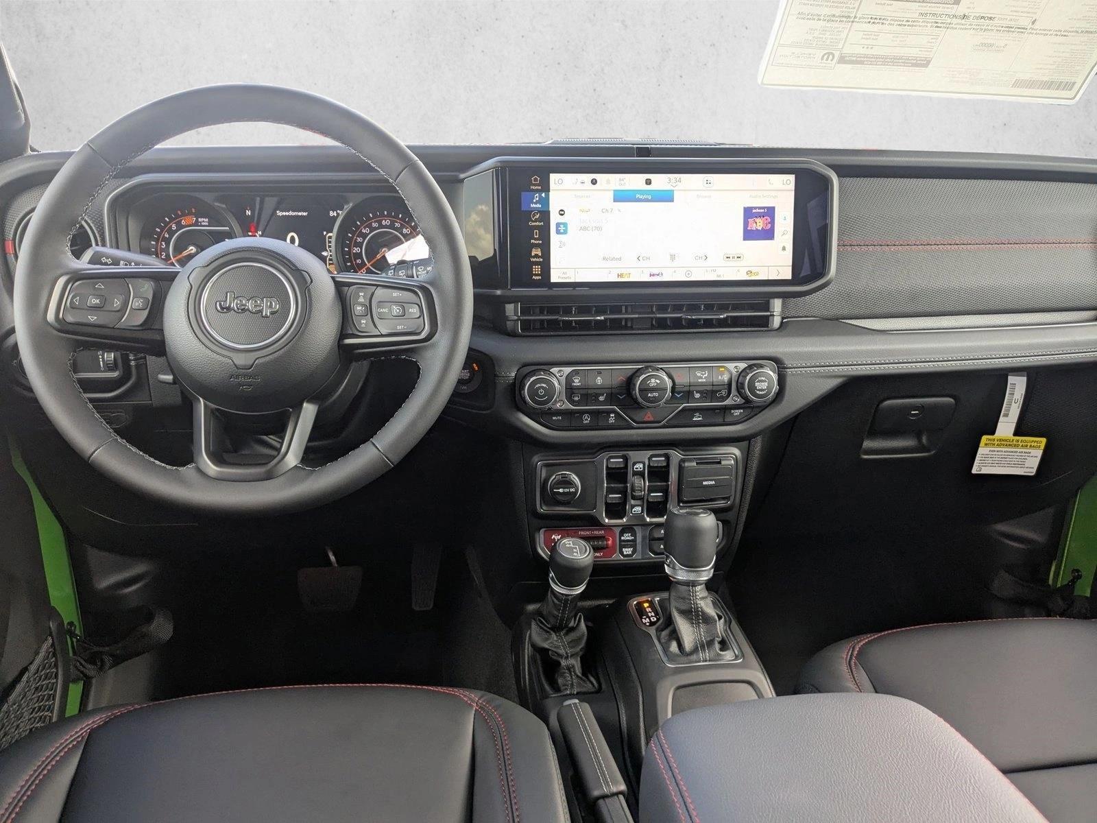 Thumbnail: 2025 Jeep Wrangler - 3