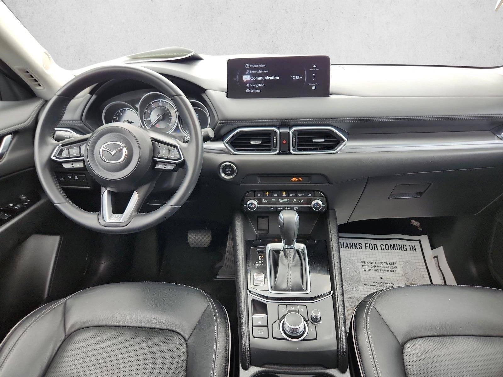 Thumbnail: 2025 Mazda CX-5 - 4