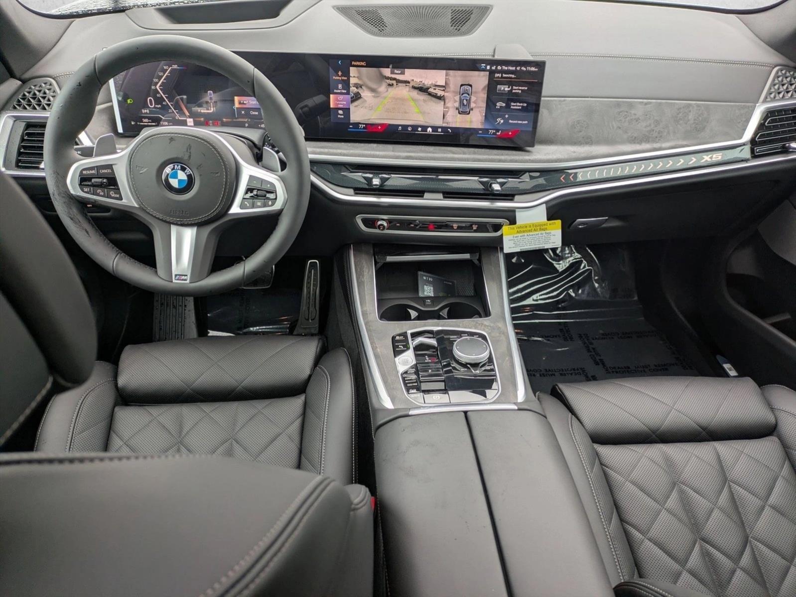 Thumbnail: 2026 BMW X5 - 3