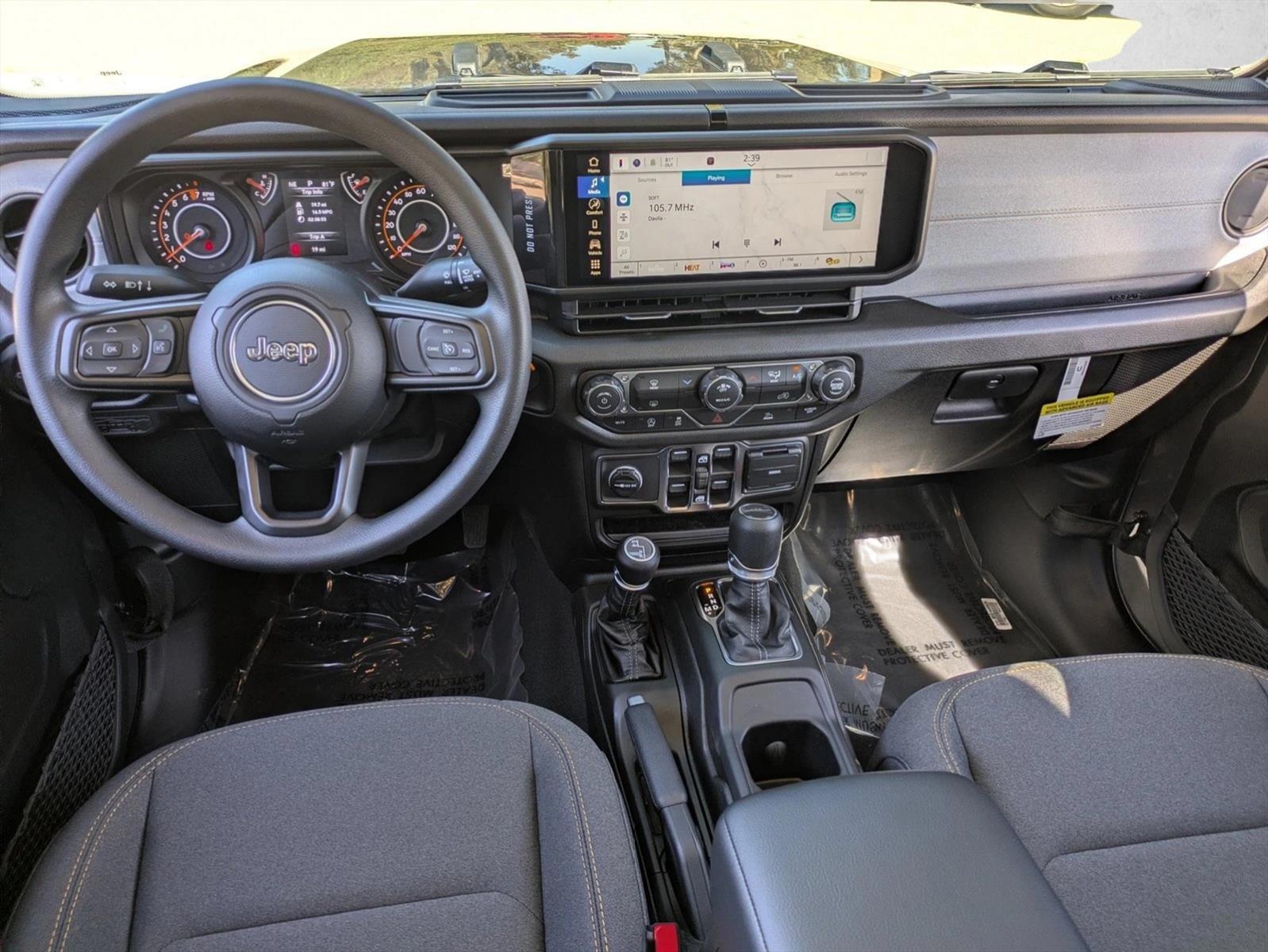 Thumbnail: 2026 Jeep Gladiator - 3