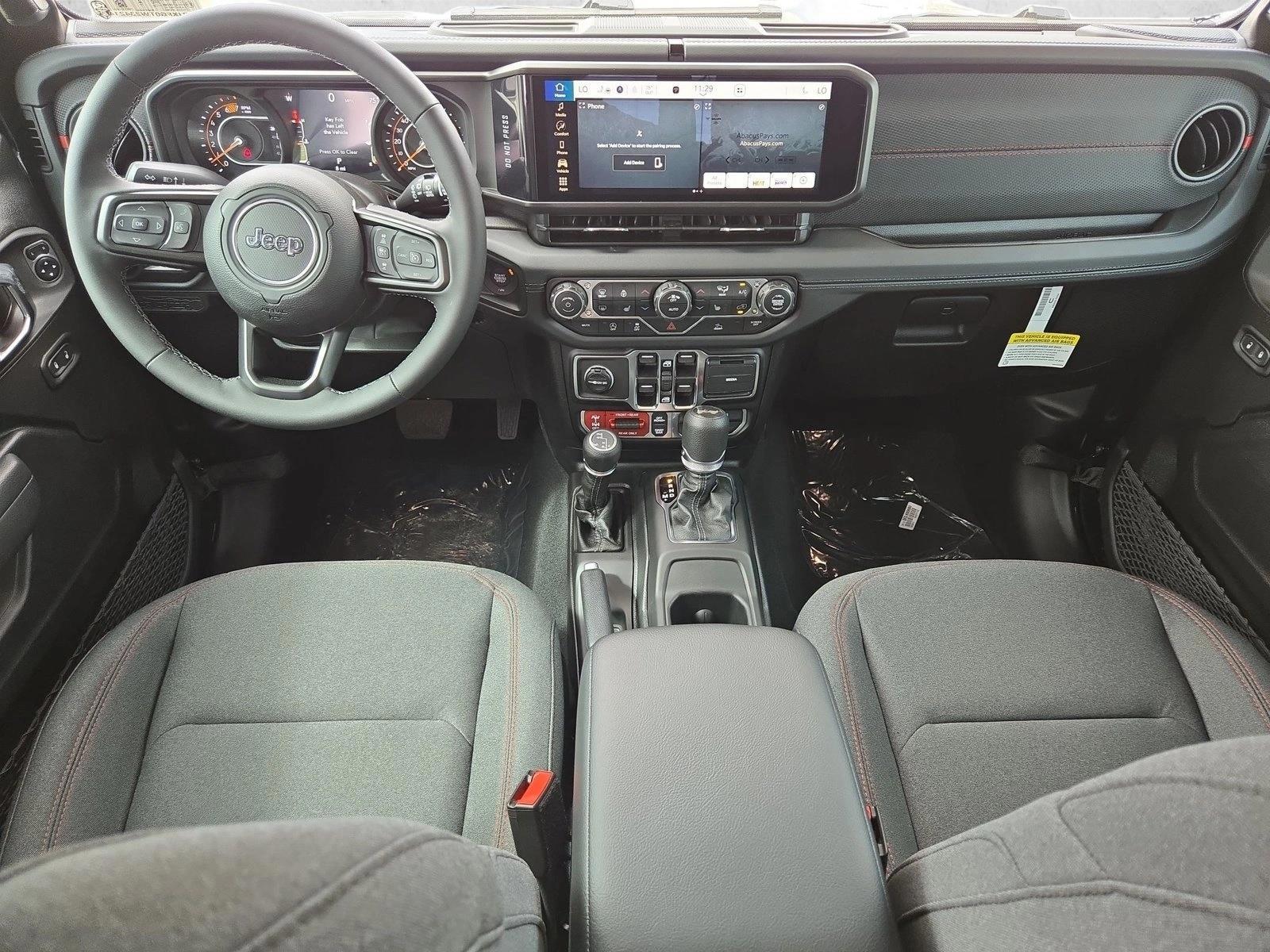Thumbnail: 2026 Jeep Wrangler - 3