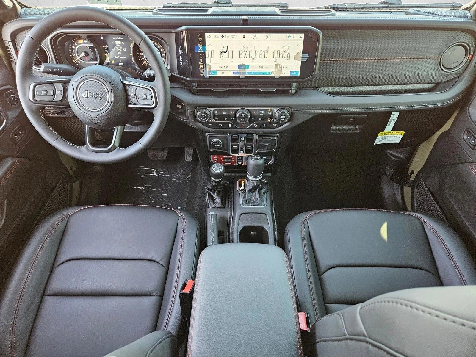 Thumbnail: 2026 Jeep Wrangler - 3