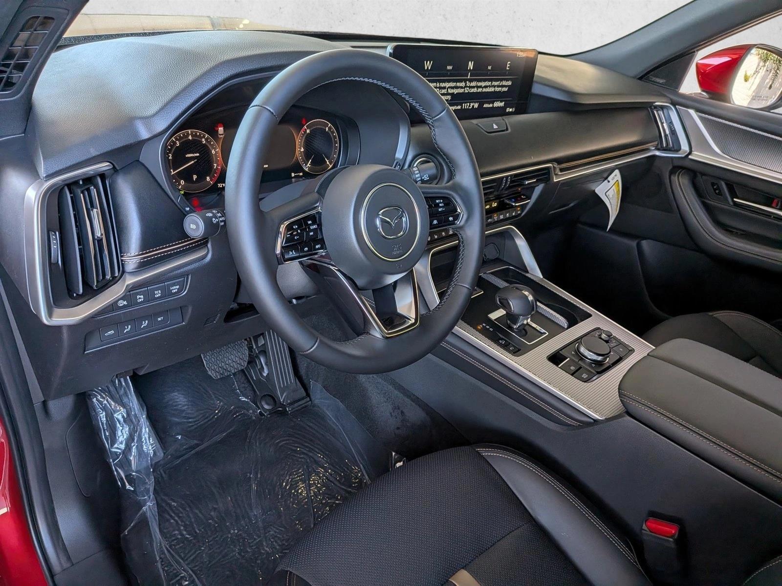 Thumbnail: 2026 Mazda CX-90 - 3