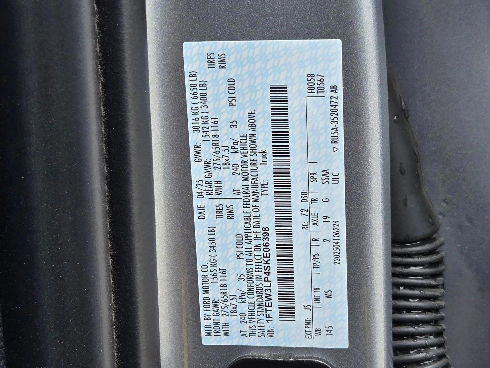 2025 Ford F-150 XLT - Photo 15