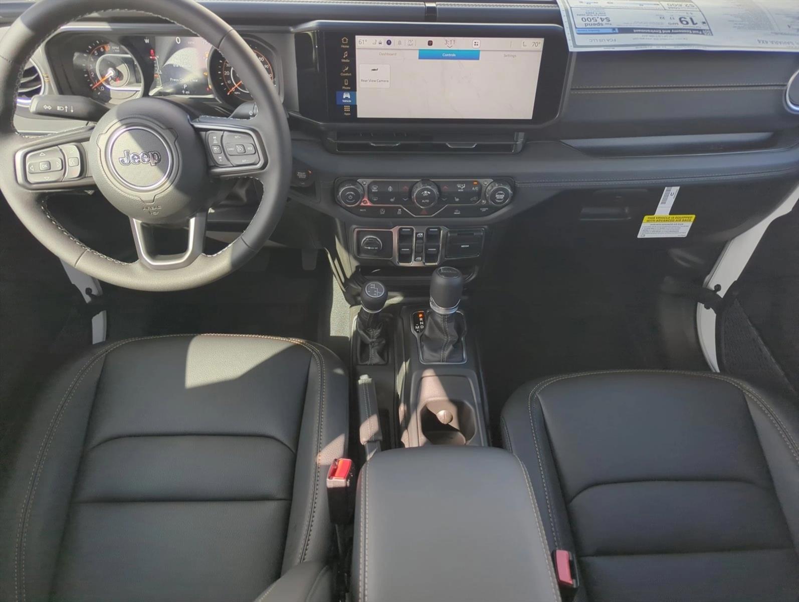 Thumbnail: 2026 Jeep Gladiator - 3