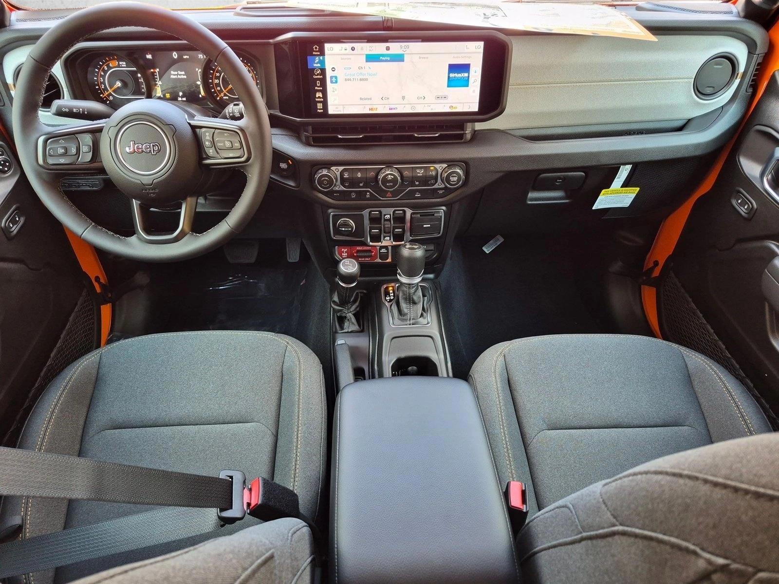 Thumbnail: 2026 Jeep Wrangler - 3