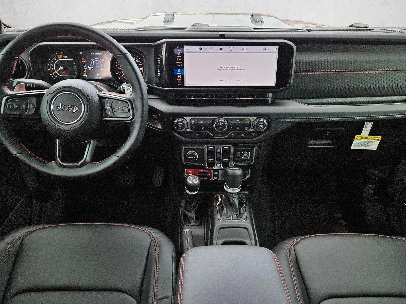 Thumbnail: 2026 Jeep Wrangler - 3