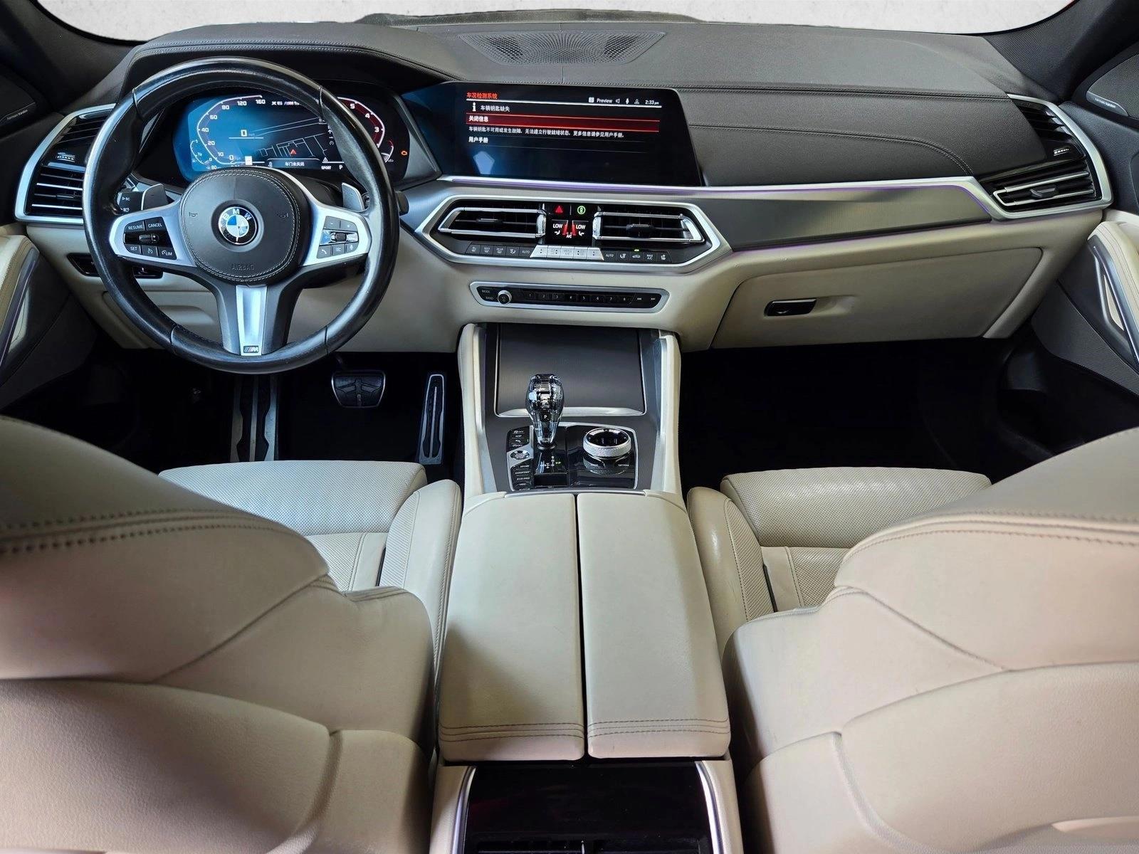 Thumbnail: 2022 BMW X6 - 3