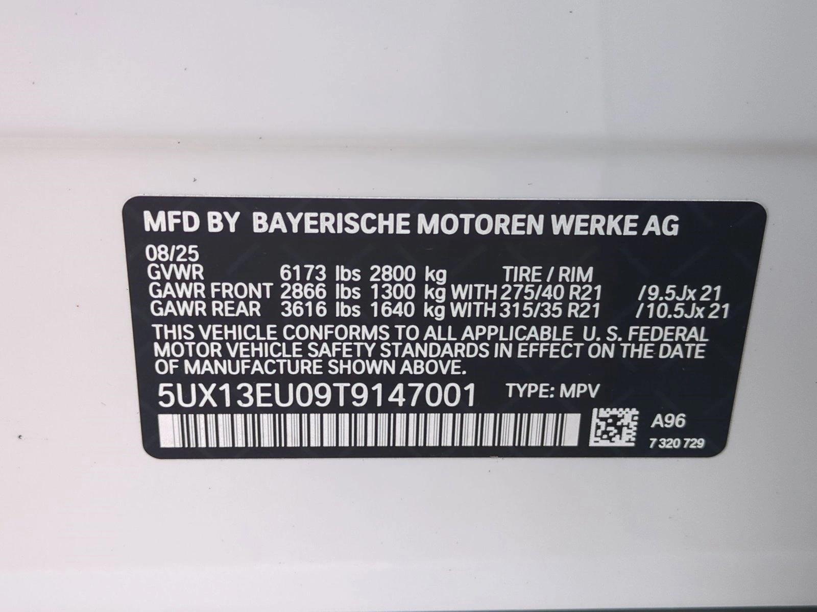 2026 BMW X5 40i - Photo 16