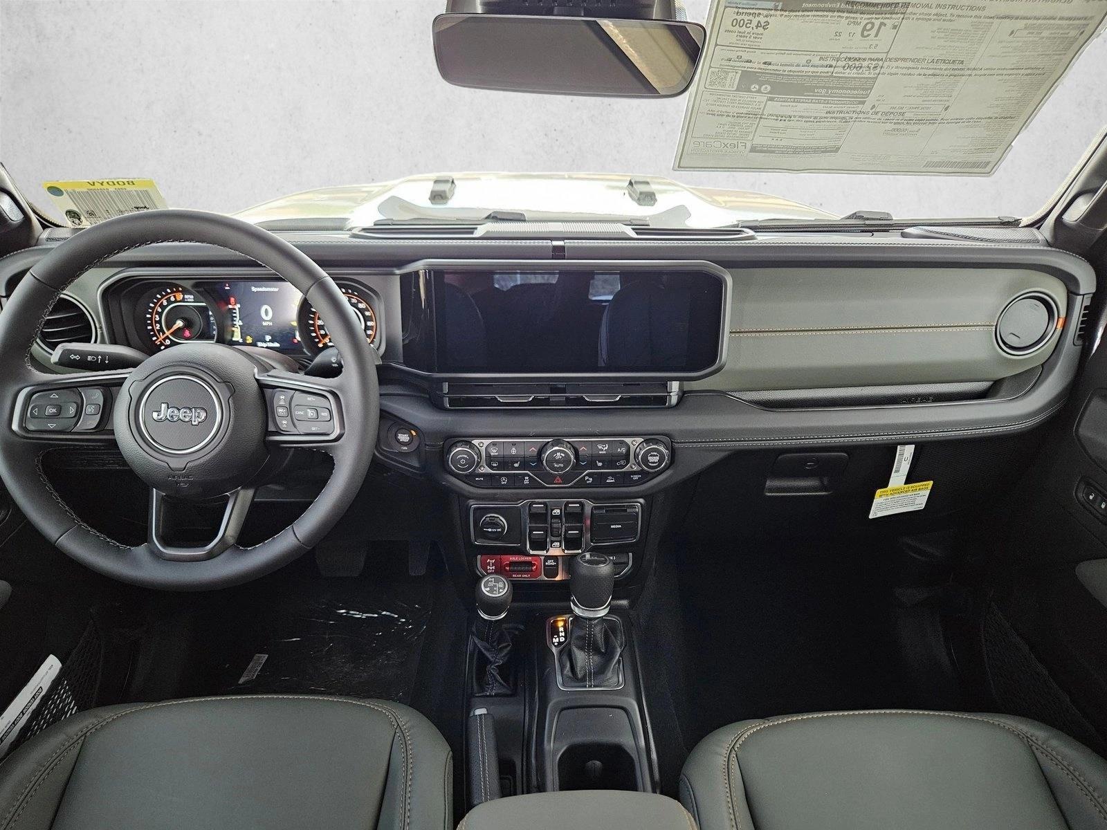 Thumbnail: 2026 Jeep Gladiator - 3