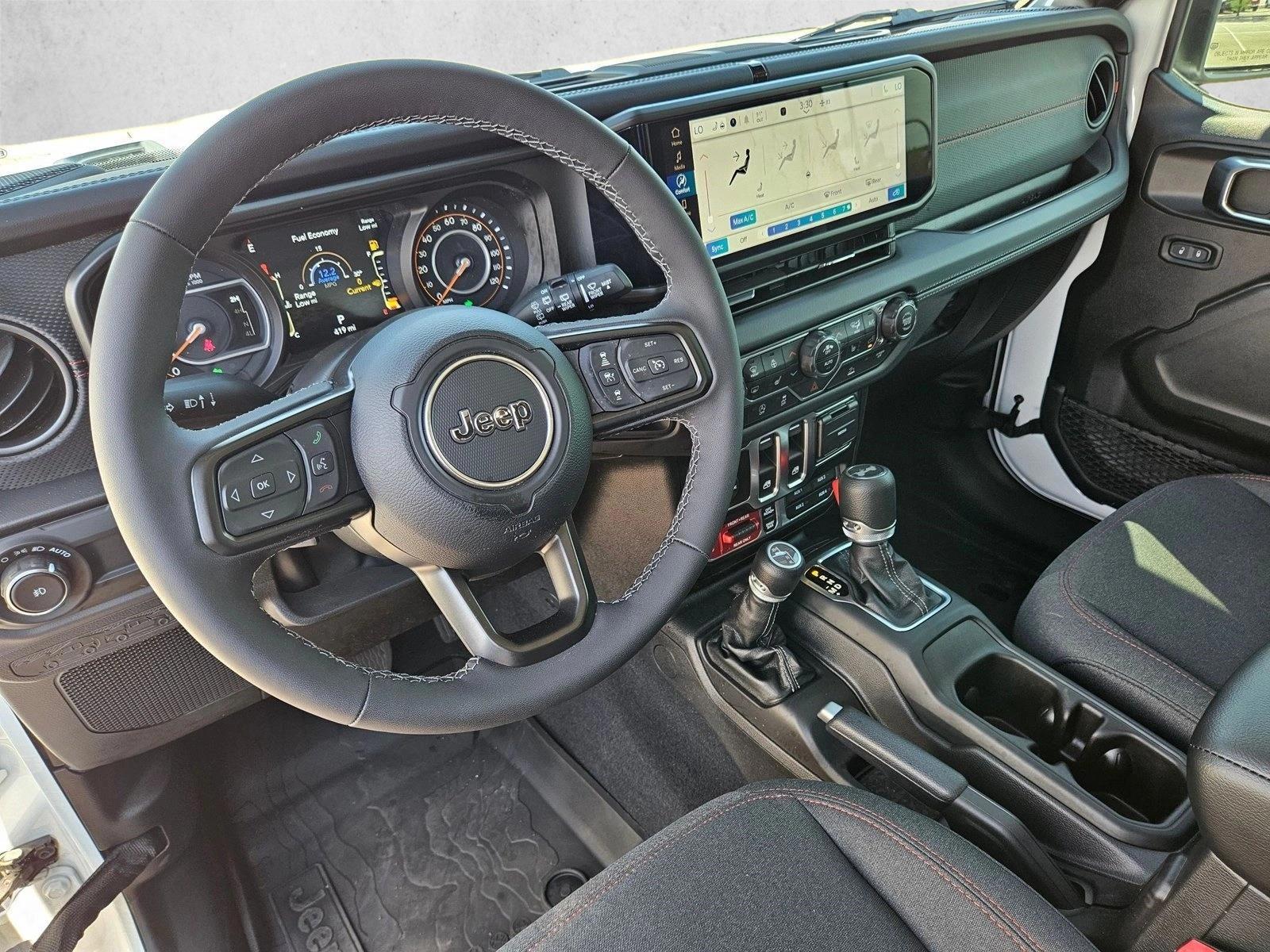Thumbnail: 2026 Jeep Wrangler - 3