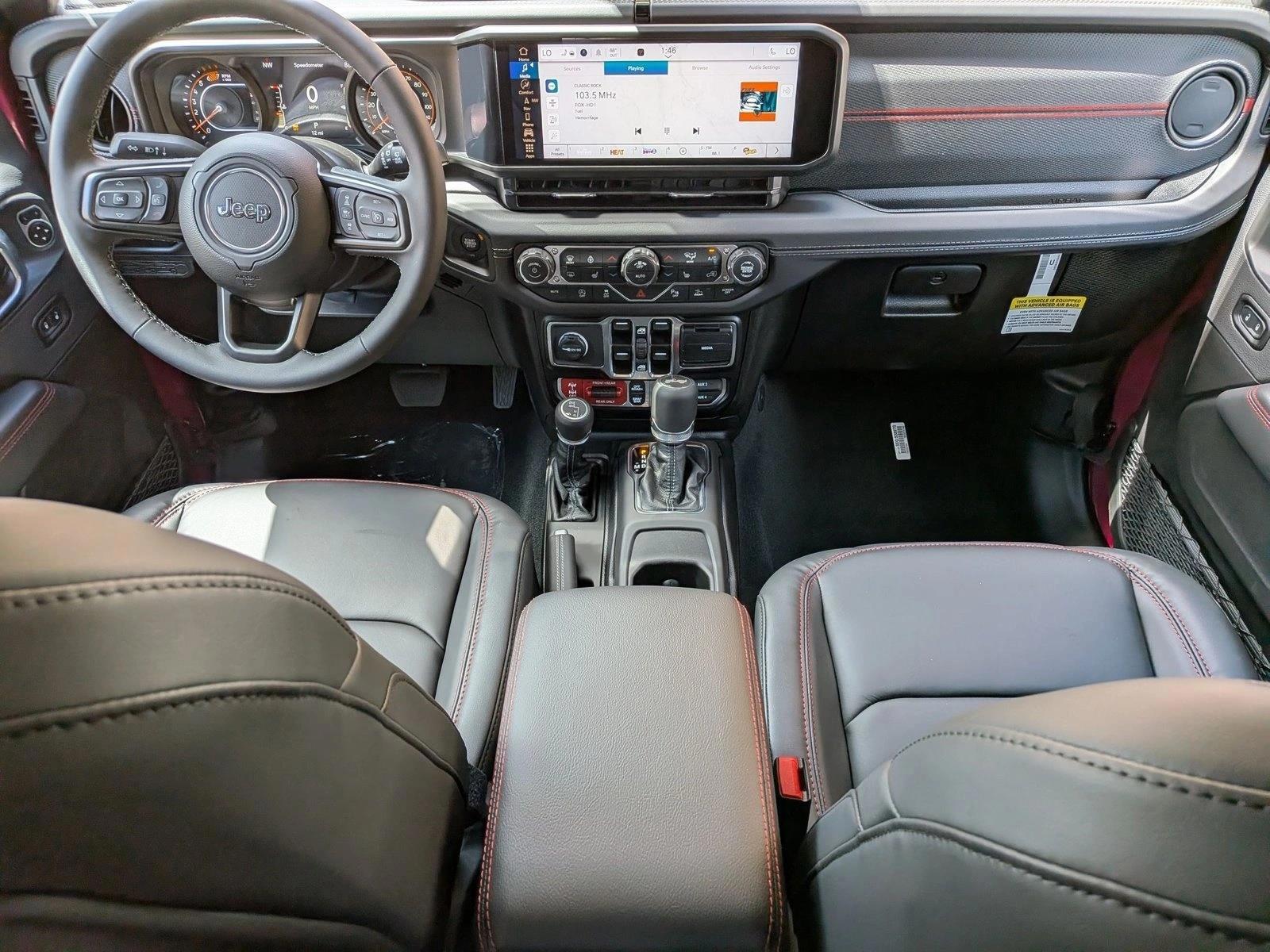 Thumbnail: 2026 Jeep Wrangler - 3