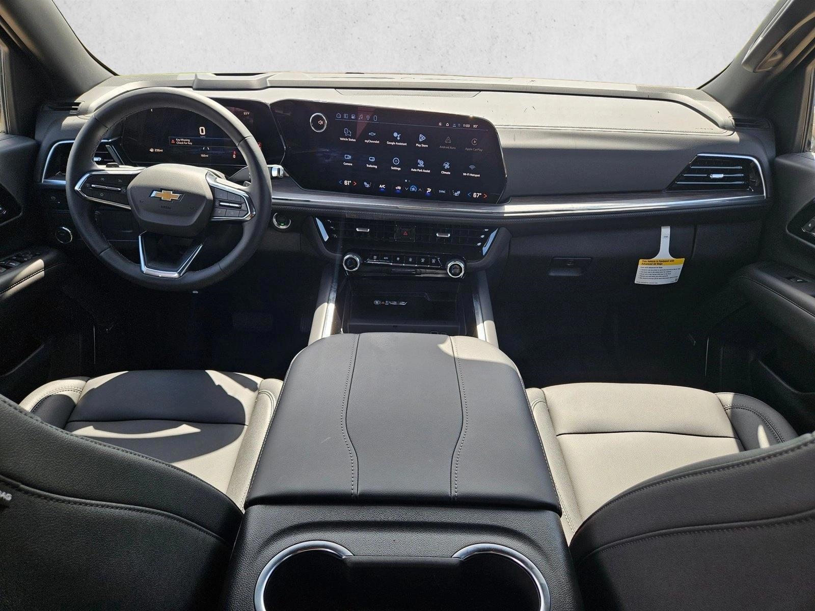 Thumbnail: 2026 Chevrolet Tahoe - 3