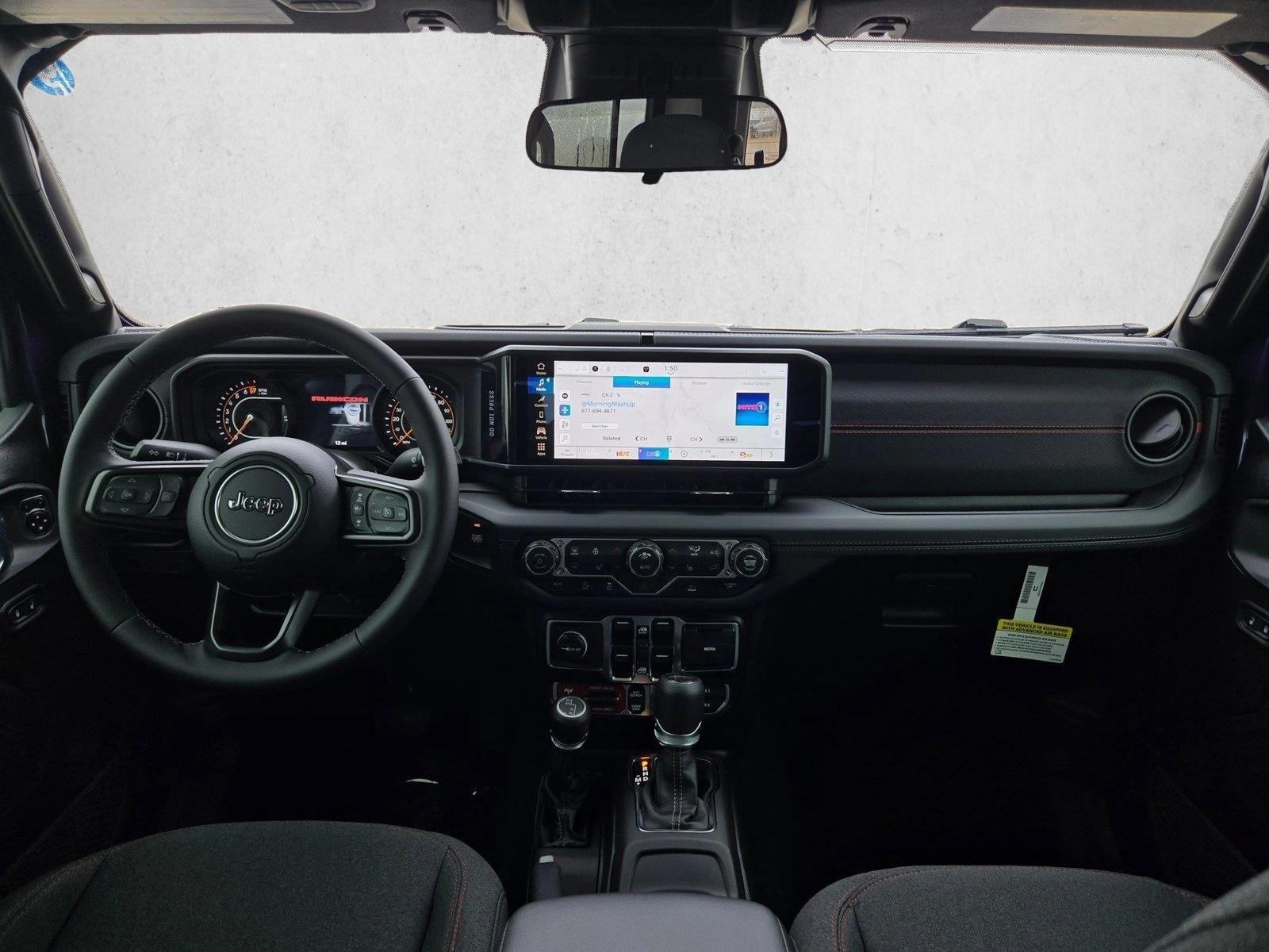 Thumbnail: 2026 Jeep Gladiator - 4