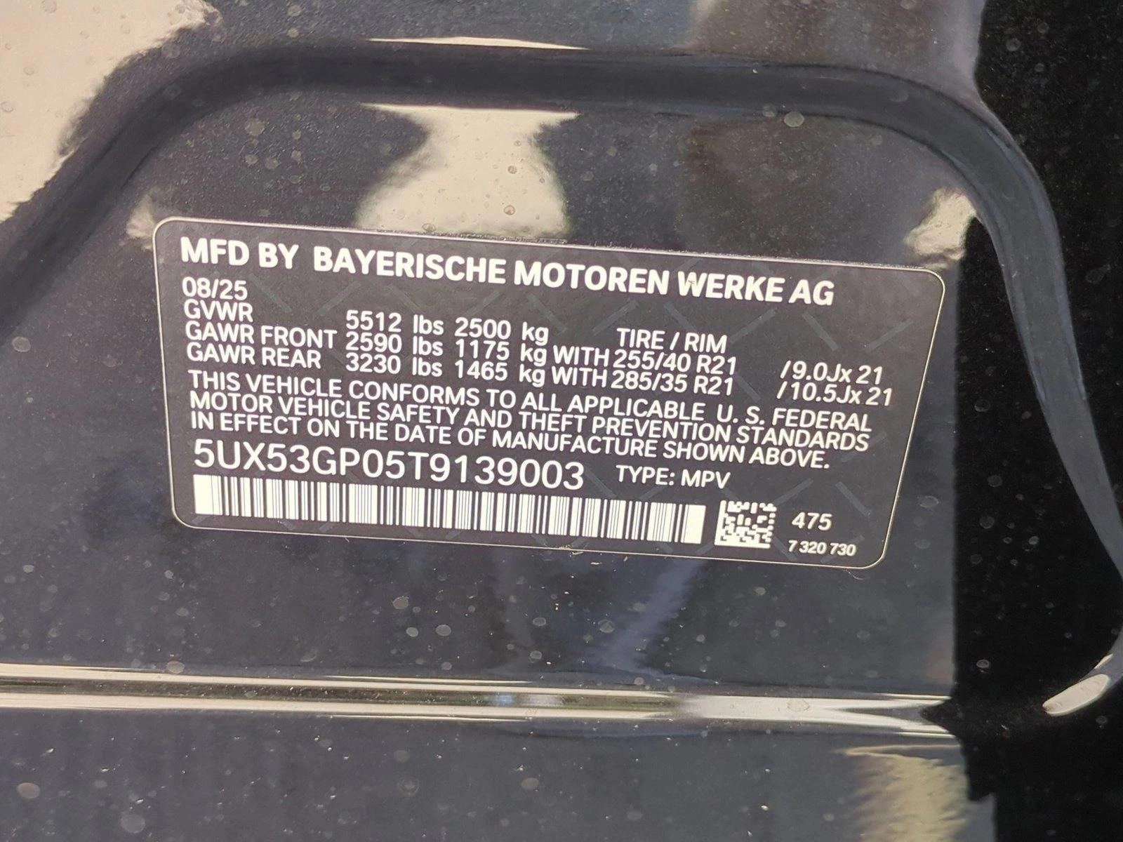 2026 BMW X3 30 - Photo 16