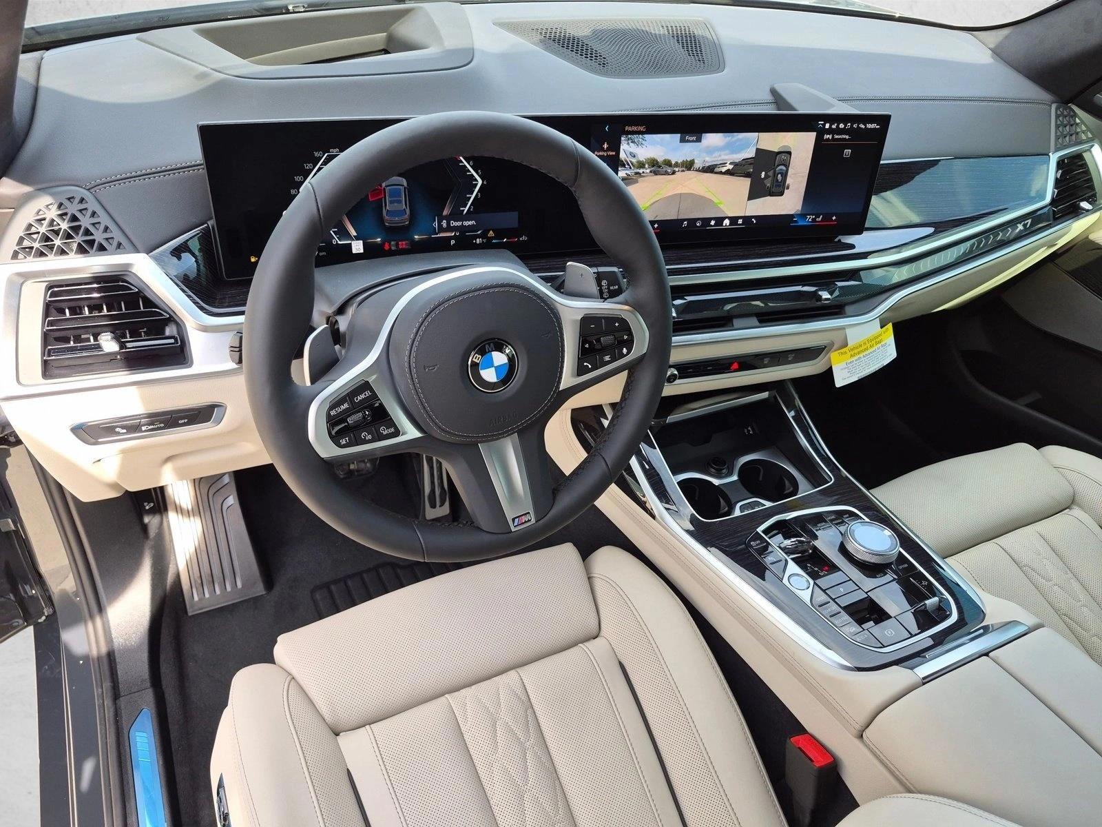 Thumbnail: 2027 BMW X7 - 3