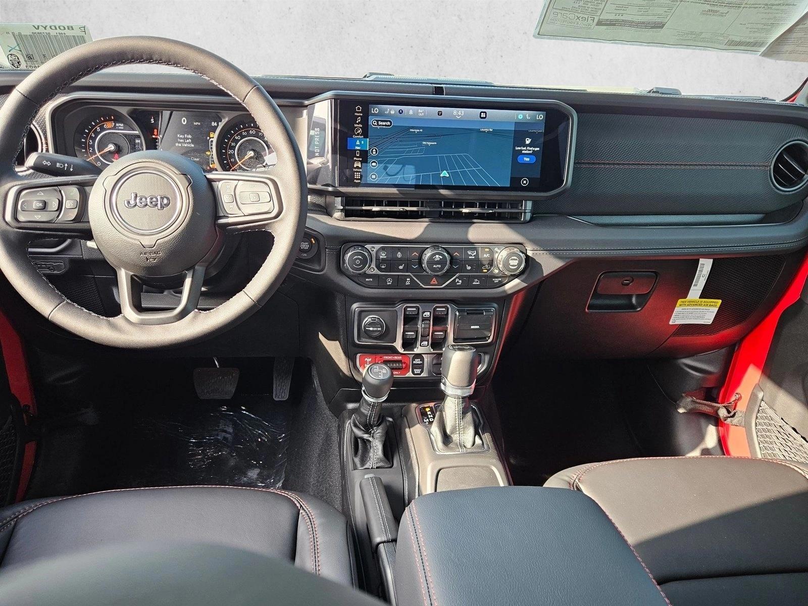 Thumbnail: 2026 Jeep Wrangler - 3