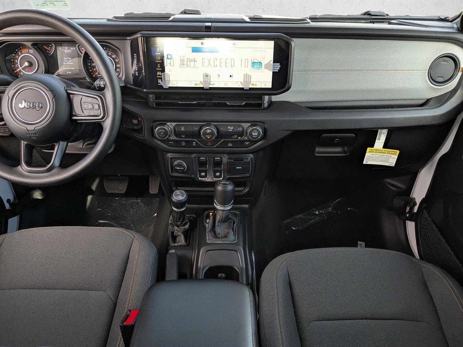 Thumbnail: 2026 Jeep Wrangler - 3
