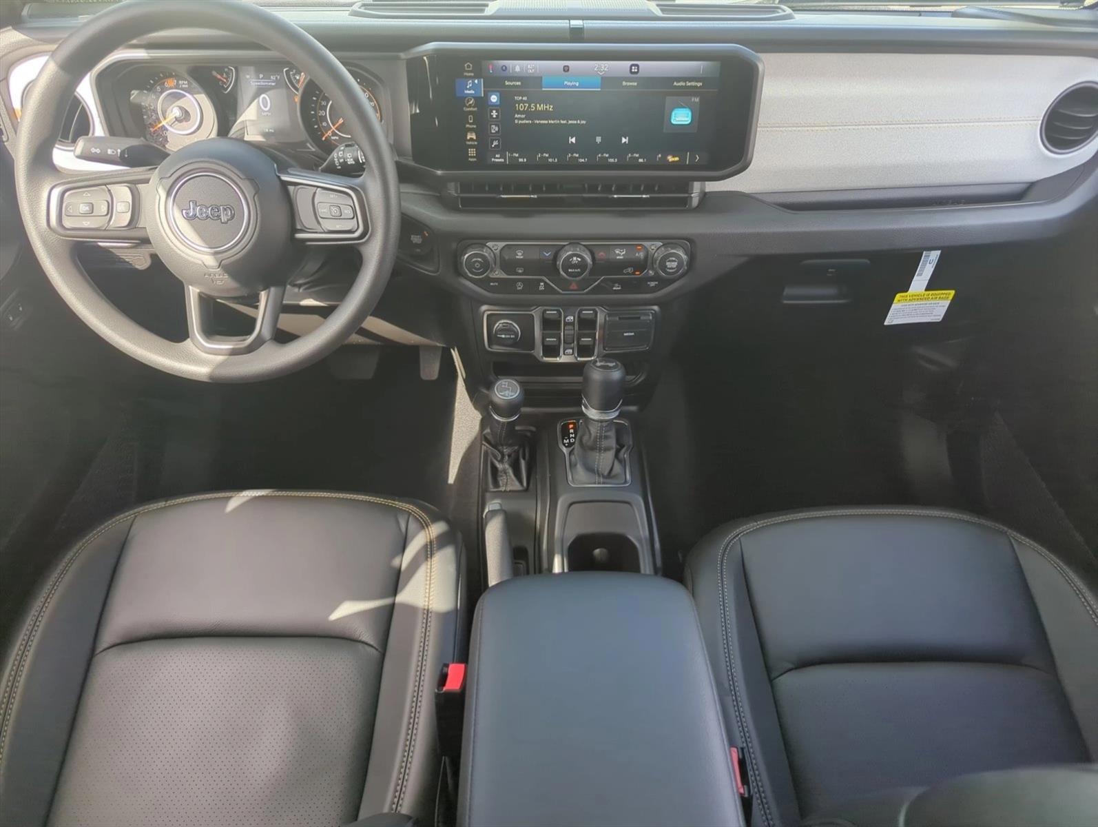 Thumbnail: 2026 Jeep Wrangler - 3