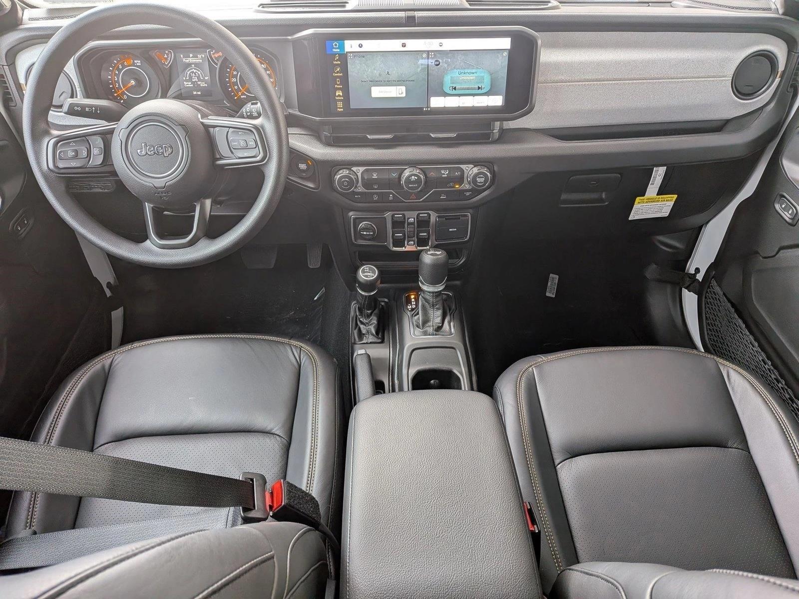Thumbnail: 2026 Jeep Wrangler - 3