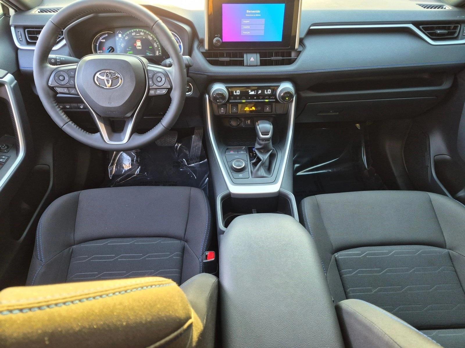 Thumbnail: 2025 Toyota RAV4 - 3