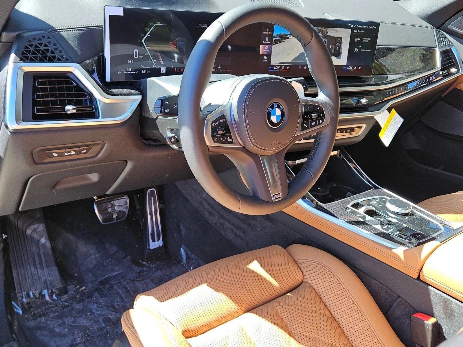 Thumbnail: 2026 BMW X5 - 3