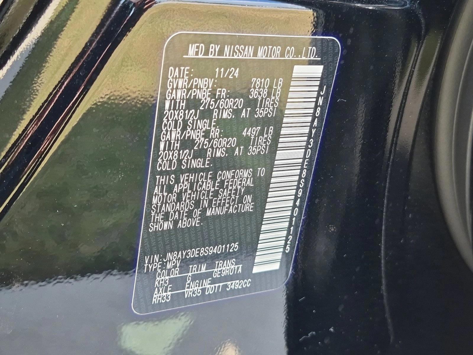 2025 Nissan NissanArmada, photo 24