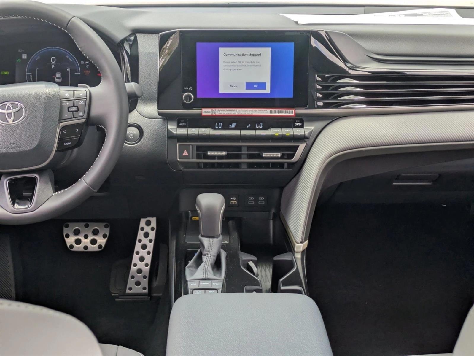 Thumbnail: 2026 Toyota Camry - 4