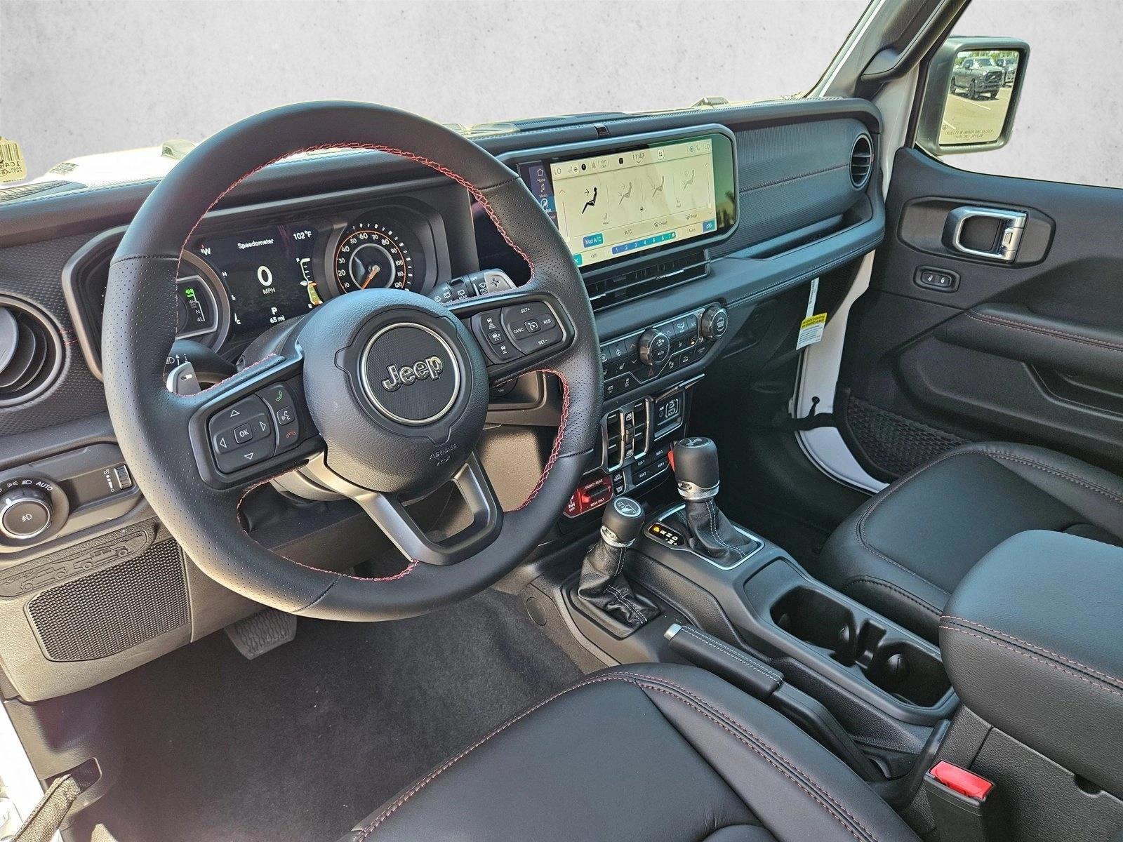 Thumbnail: 2026 Jeep Wrangler - 3