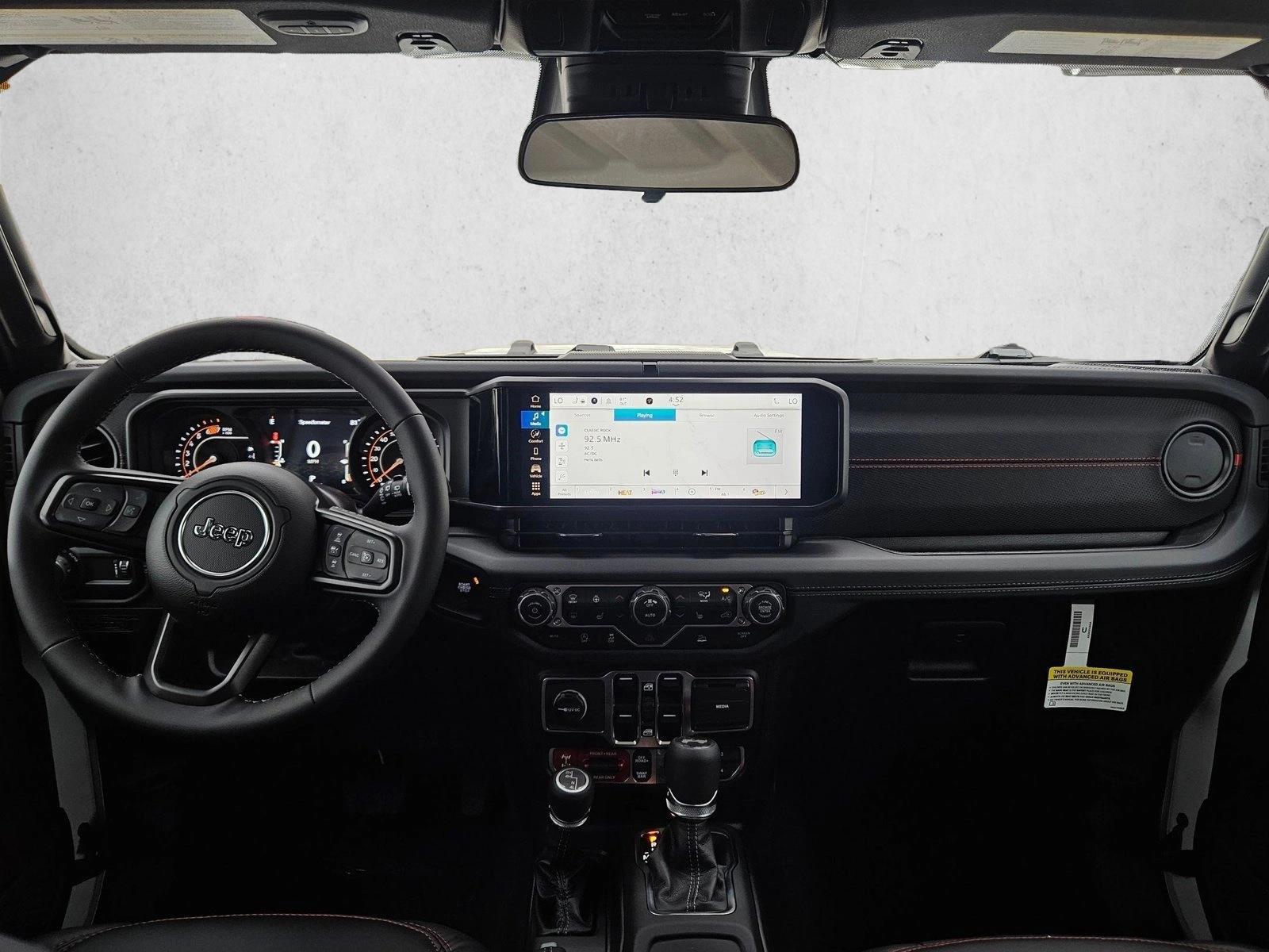 Thumbnail: 2026 Jeep Wrangler - 3