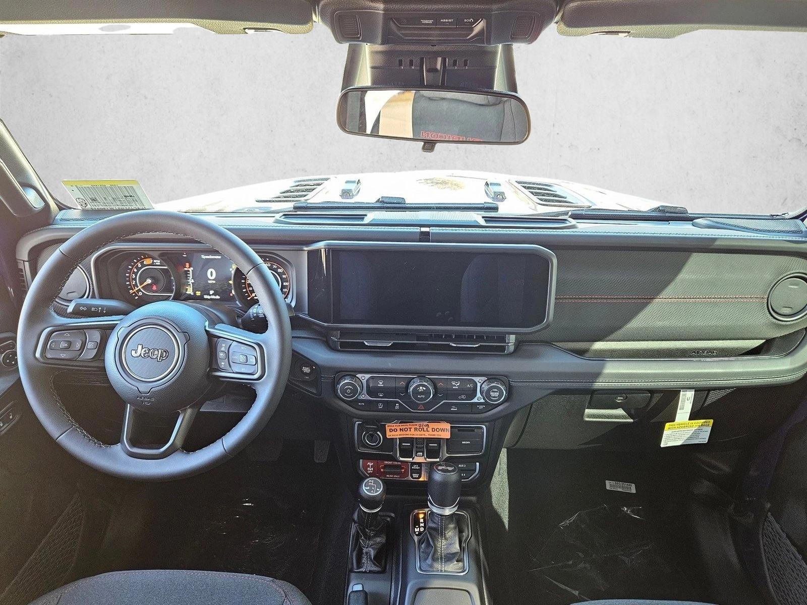 Thumbnail: 2026 Jeep Wrangler - 3