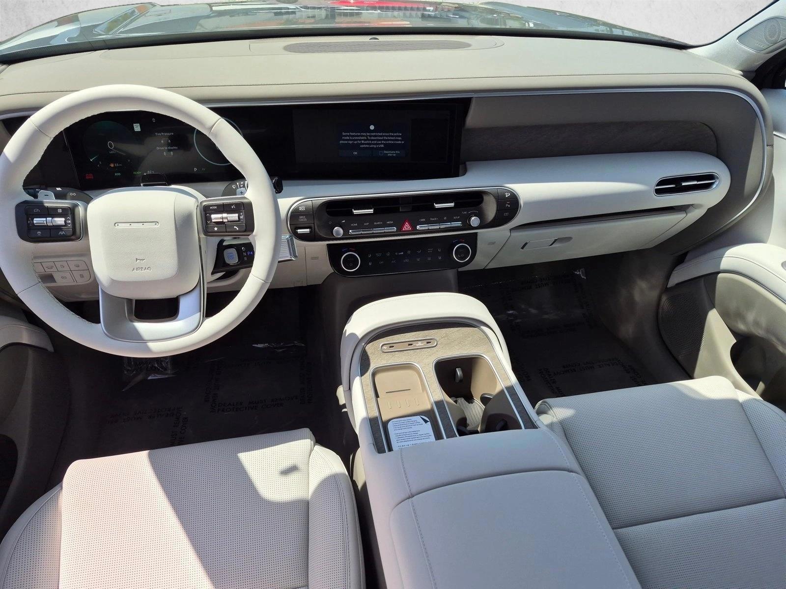 Thumbnail: 2027 Hyundai Palisade - 3