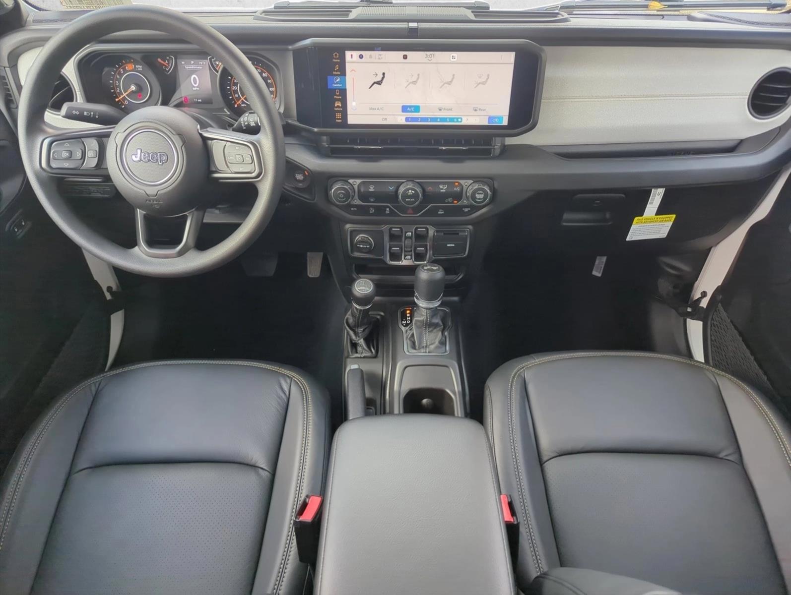 Thumbnail: 2026 Jeep Wrangler - 3