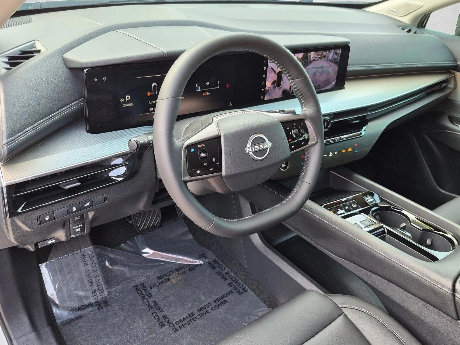 Thumbnail: 2025 Nissan Murano - 3