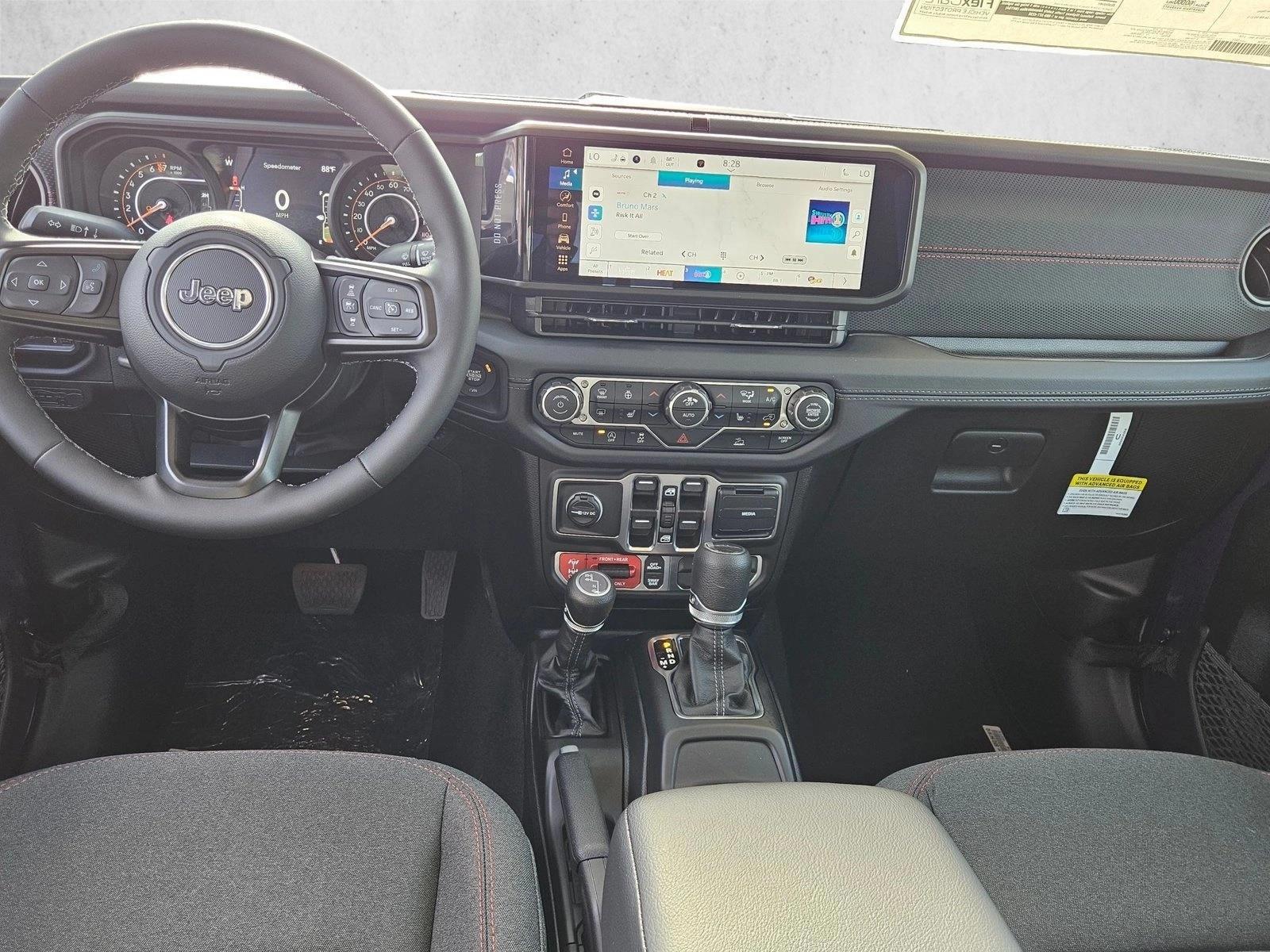 Thumbnail: 2026 Jeep Gladiator - 3