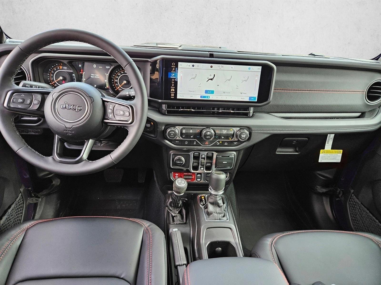 Thumbnail: 2026 Jeep Gladiator - 3