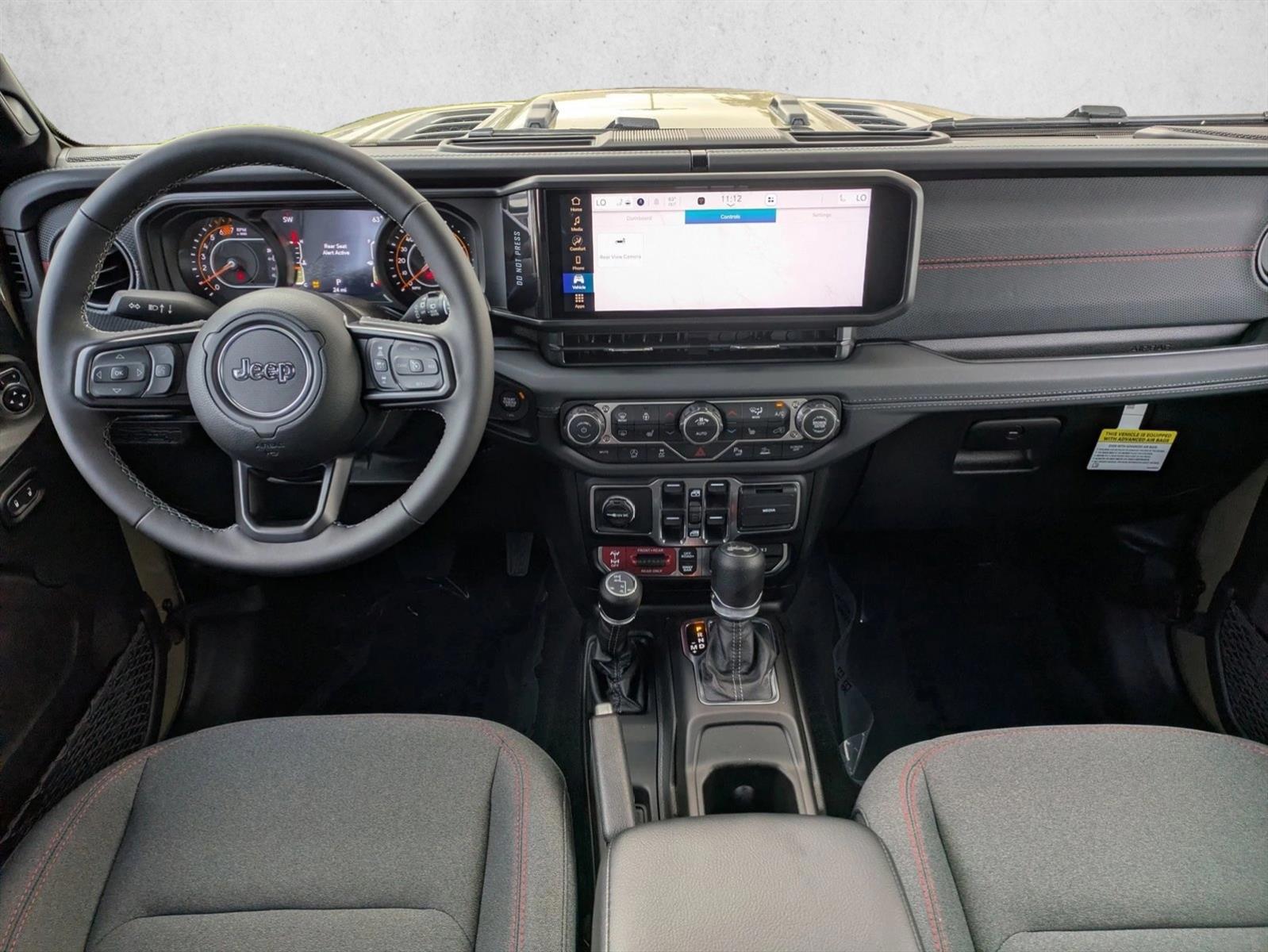 Thumbnail: 2026 Jeep Wrangler - 3