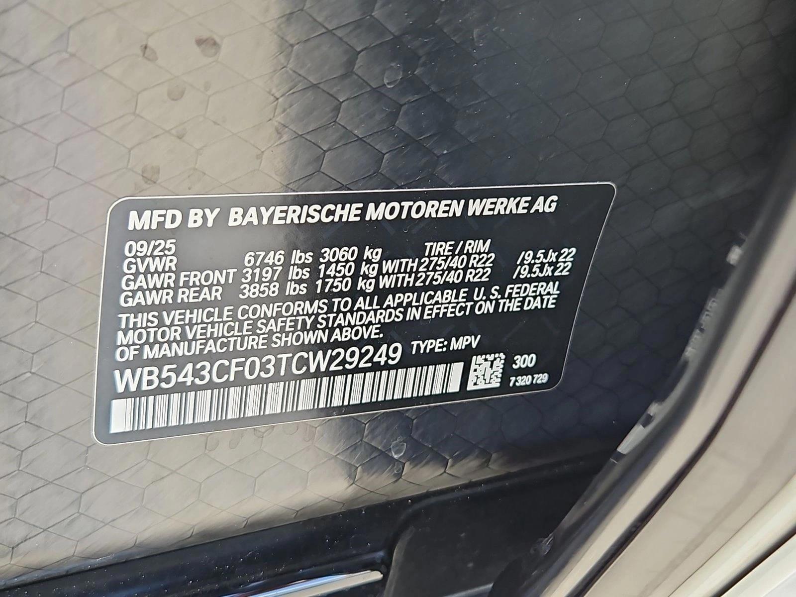 2026 BMW iX 45 - Photo 24