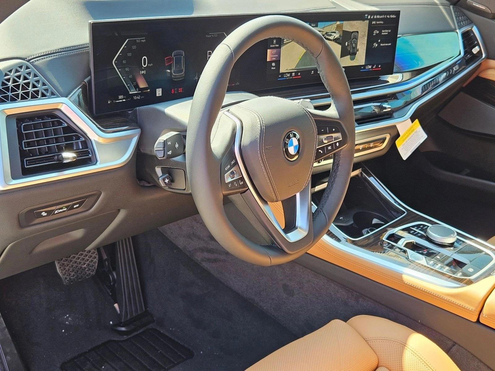 Thumbnail: 2026 BMW X5 - 3