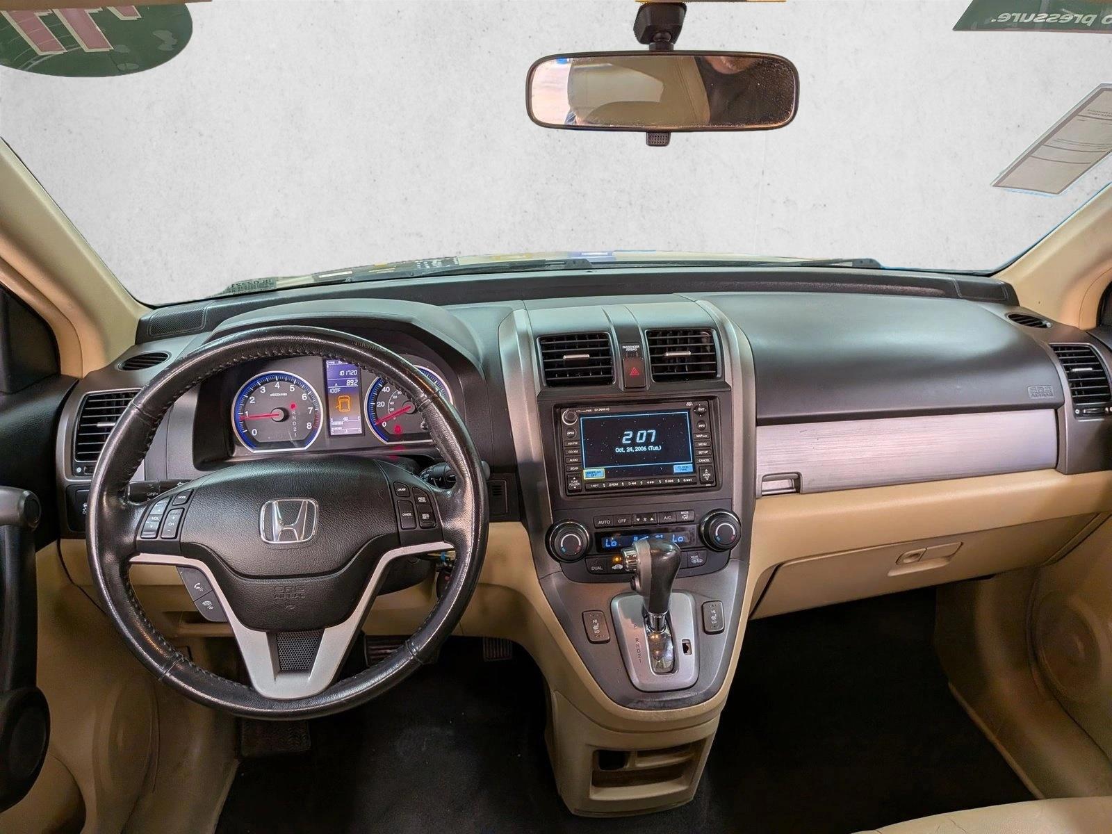 Thumbnail: 2011 Honda CR-V - 3