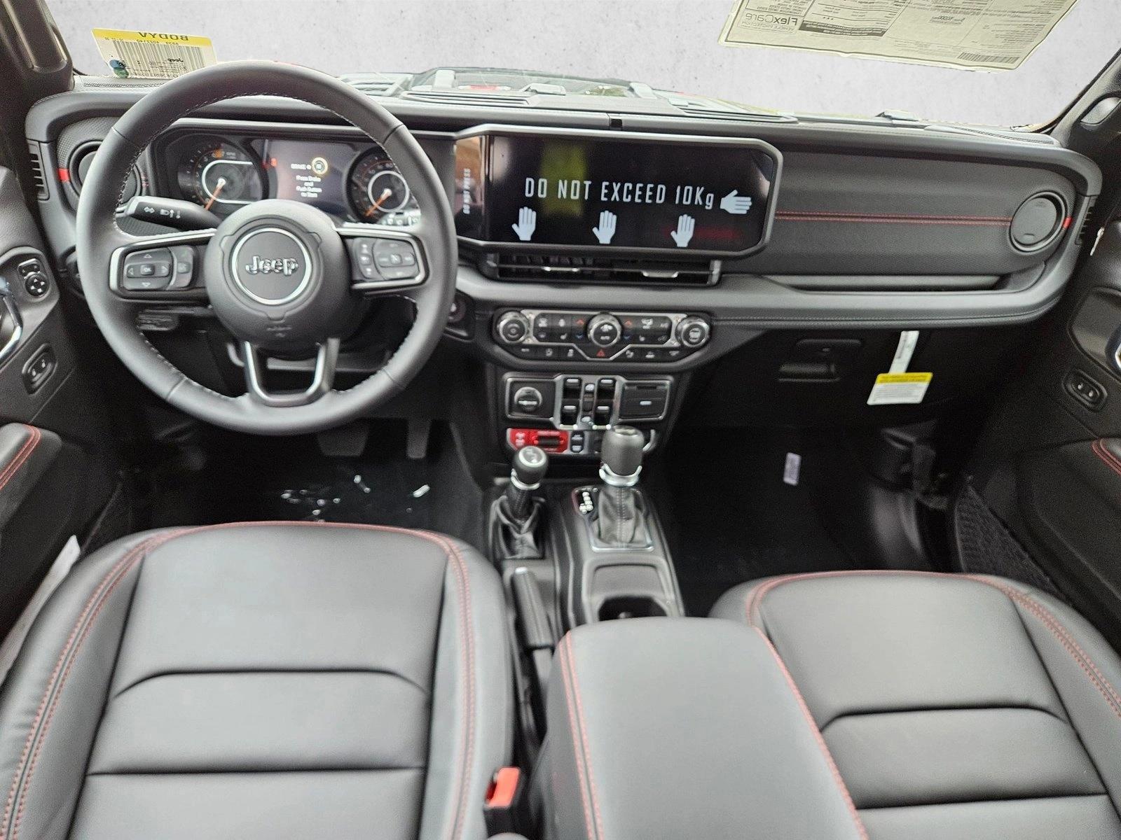 Thumbnail: 2026 Jeep Wrangler - 2