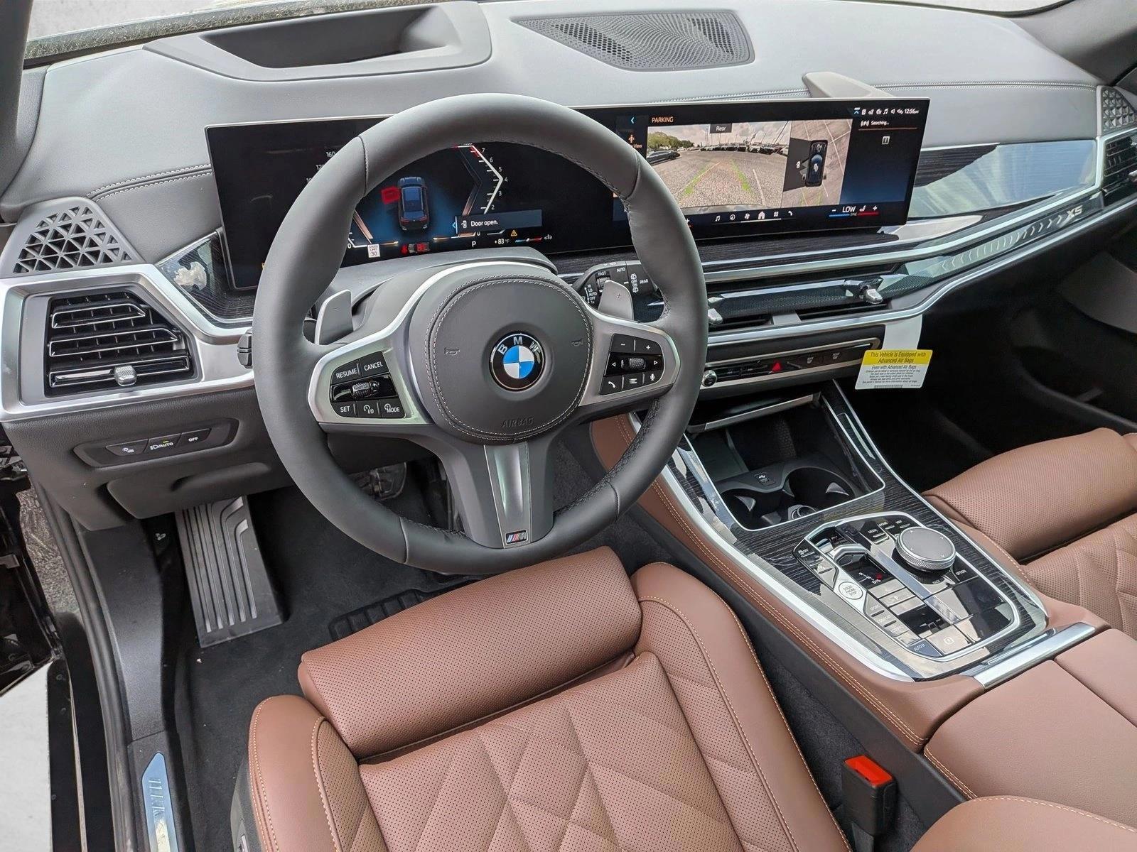 Thumbnail: 2026 BMW X5 - 3