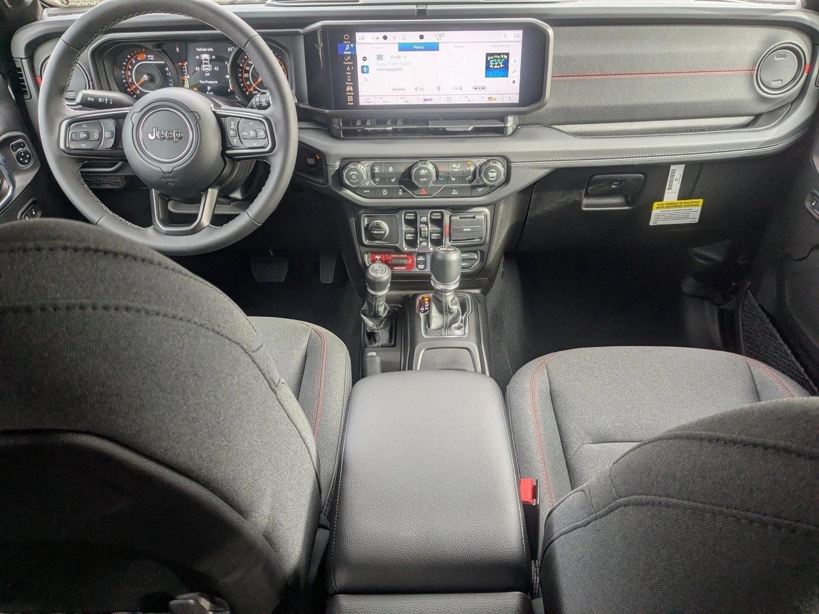 Thumbnail: 2026 Jeep Wrangler - 3