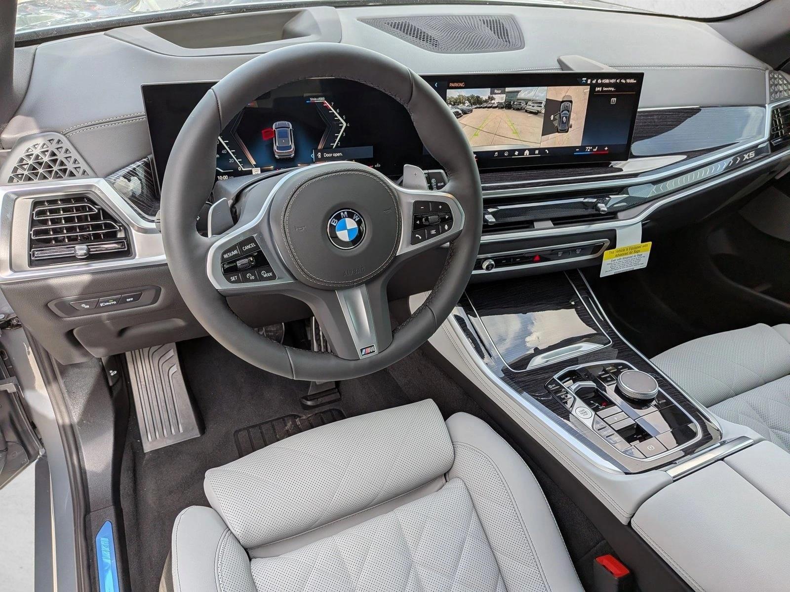 Thumbnail: 2026 BMW X5 - 3