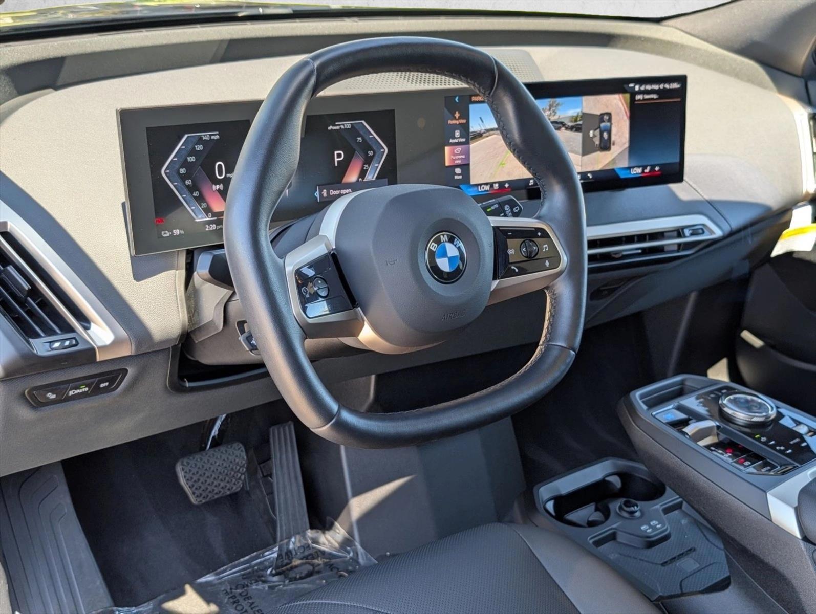 Thumbnail: 2026 BMW iX - 3